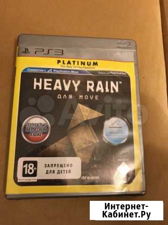Игра heavy rain ps3 Санкт-Петербург - изображение 1