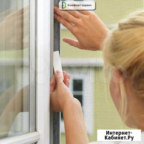 Москитные сетки Санкт-Петербург - изображение 1
