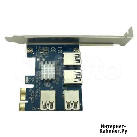 Разветвитель PCI-E 1X для 4 PCI-E 16X Екатеринбург - изображение 1