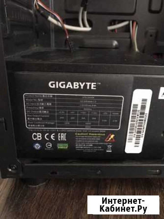 Блок питания gigabyte 600w Волгоград - изображение 1