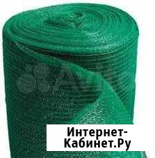 Сетка фасадная Томск - изображение 1