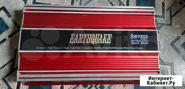Усилитель Earthquake phd10000w/2 Вязьма - изображение 1
