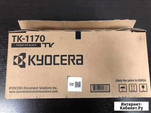 Картридж для kyocera Наро-Фоминск - изображение 1