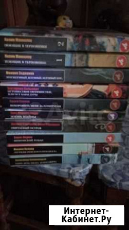 Книги Серов - изображение 1