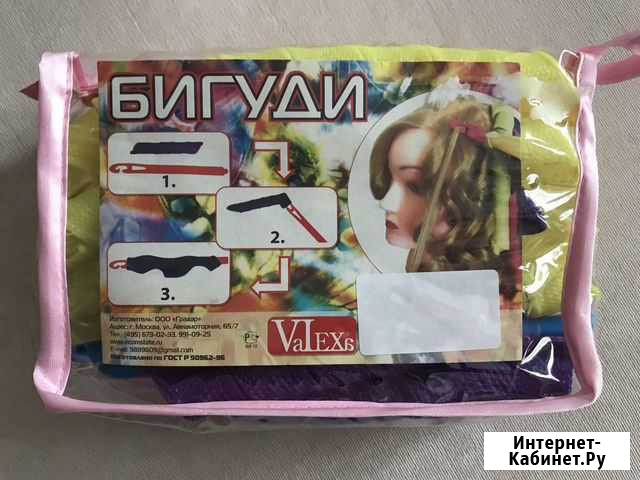 Бигуди новые Красногорск - изображение 1