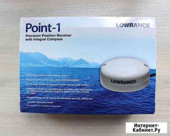 GPS-модуль lowrance Point-1(000-11047-001) Краснодар