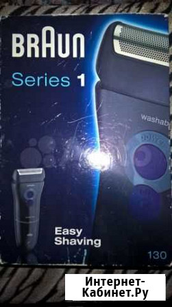 Электробритва Braun series 1 Нижний Новгород - изображение 1