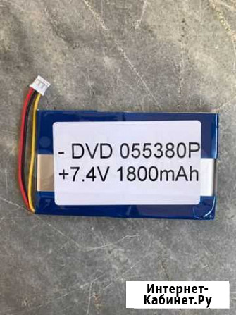 Li-ion аккумулятор 505380 7.4V 1800mAh Казань - изображение 1
