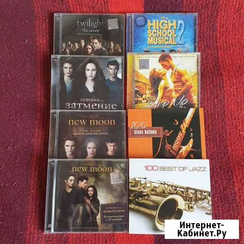 Музыка на CD Абакан - изображение 1