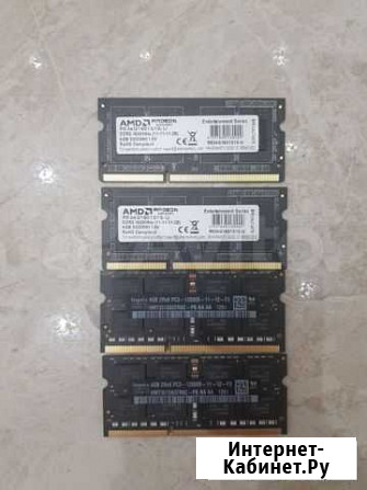 Оперативная память ddr3 Иркутск - изображение 1