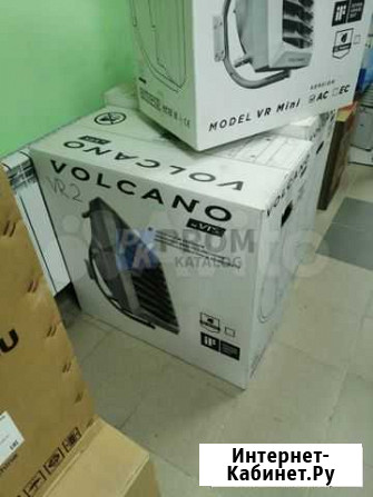 Тепловентиляторы Volcano VR 2 EC/ mini D со склада Сочи - изображение 1