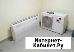 Сплит-система холодильная Брянск - изображение 1