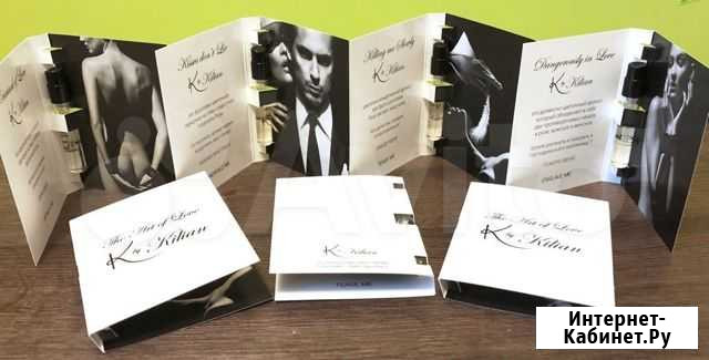 Kilian Criminal, Kisses, Dangerously, сэмплы Москва - изображение 1