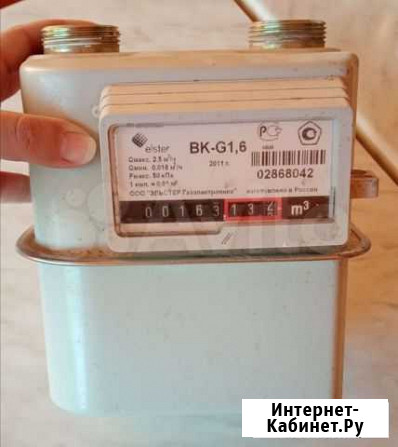 Счётчик на газ Чита - изображение 1
