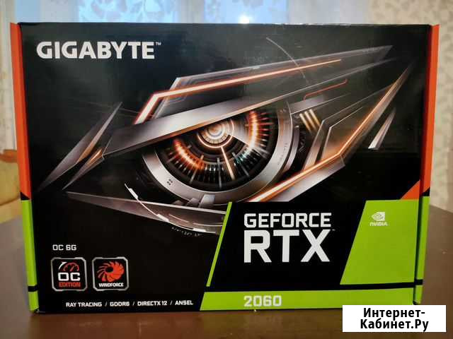 Новая Gigabyte RTX 2060 Энгельс - изображение 1
