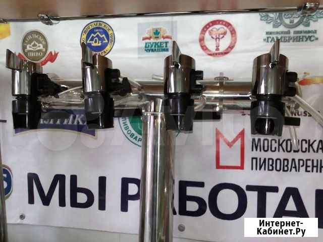 Пеногаситель Циклон для розлива пива,кваса,лимонад Краснодар - изображение 1