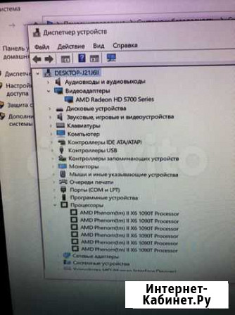 AMD phenom II X6 1090T 6 ядер Тюмень - изображение 1