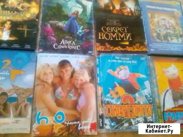 Диски DVD, CD Иркутск - изображение 1