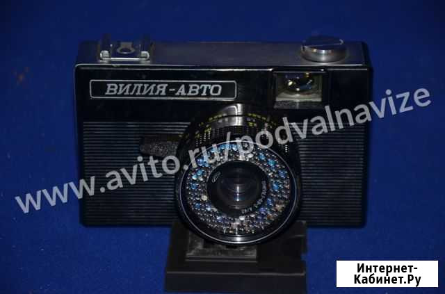 Фотоаппарат Вилия-Авто Екатеринбург - изображение 1