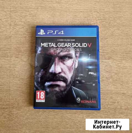 Metal Gear Solid 5/ PS/4 Батайск - изображение 1