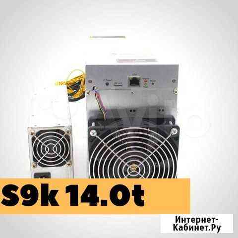 Майнер Antminer S9k 14t Иркутск Москва