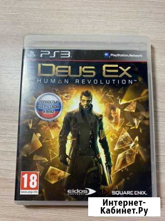 Игра для ps3 deus EX Оренбург - изображение 1
