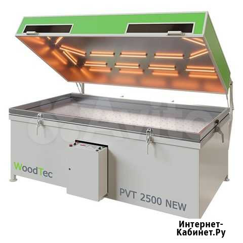 Пресс термовакуумный WoodTec PVT 2500 NEW Ульяновск - изображение 1