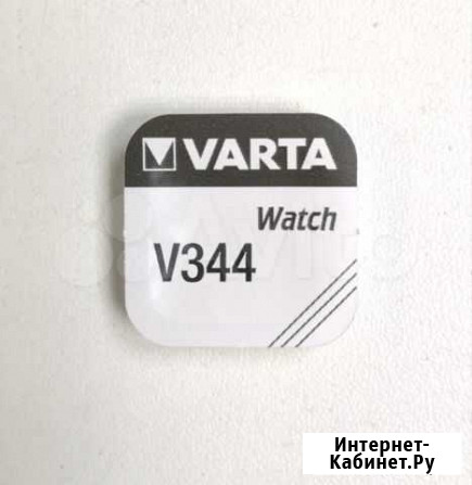 Батарейка varta V344, sr1136sw, sr42, 344 Казань - изображение 1
