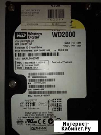 HDD IDEe WD 200 Gb Архангельск - изображение 1