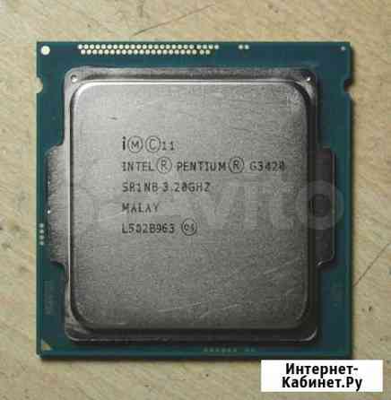 Процессор intel G3420 LGA1150 Екатеринбург