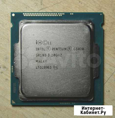 Процессор intel G3420 LGA1150 Екатеринбург - изображение 1