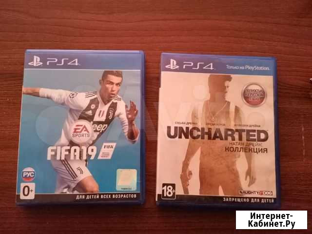 Uncharted Коллекция и fifa 19 (PlayStation 4) Новосибирск - изображение 1