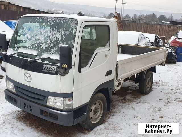 Mazda Titan 1500 кг., 2.5L дизель, 2000г.в Улан-Удэ - изображение 1