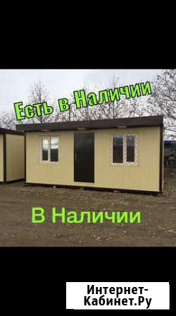 Вагон бытовка для проживание Коркмаскала - изображение 1
