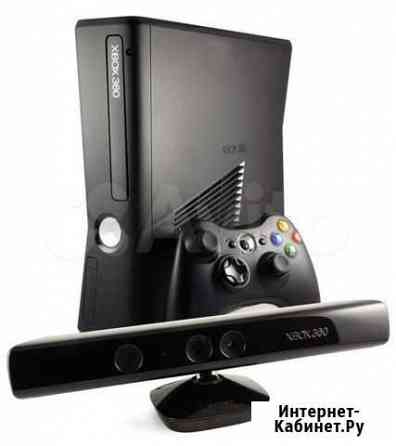 Xbox 360 Ярославль