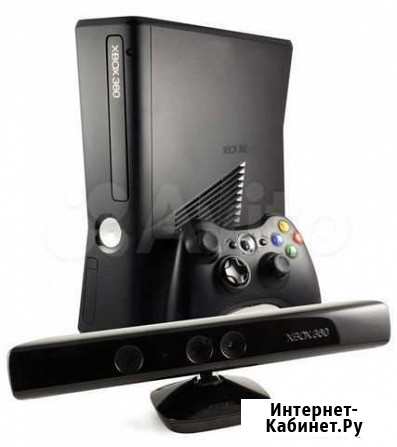 Xbox 360 Ярославль - изображение 1