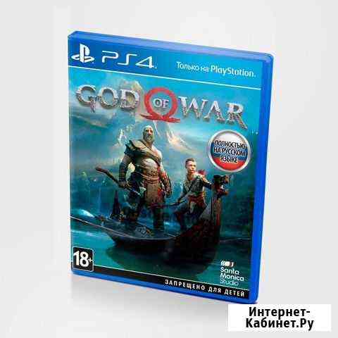 Игра для PS4 God of war Чита