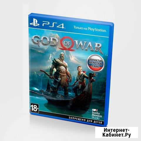 Игра для PS4 God of war Чита - изображение 1