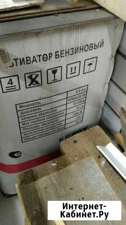 Культиватор elitech кб60Х Барнаул - изображение 1