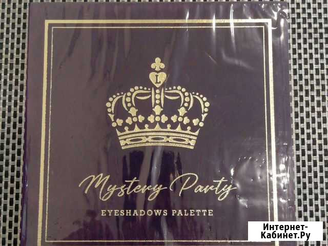 Палетка теней Mystery party Ставрополь - изображение 1