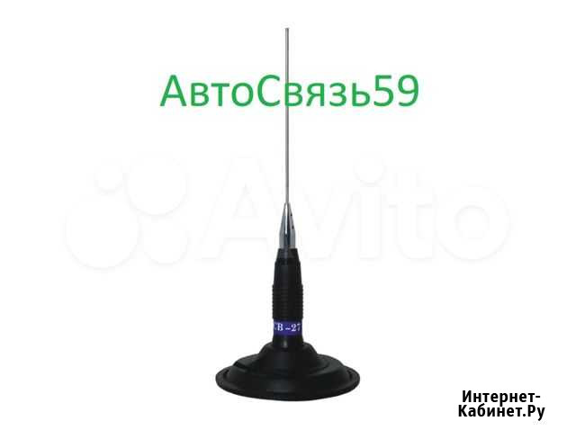 Антенна магнитная Optim CB 27 Пермь - изображение 1