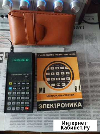 Микрокалькулятор мк-61 Гусь-Хрустальный - изображение 1