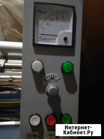 Ламинатор kdfm-720 Уфа - изображение 1