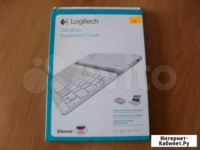 Клавиатура Logitech Ultrathin Keyboard Cover Магнитогорск - изображение 1