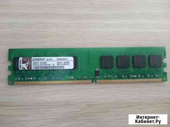 Оперативная память DDR2 1gb x 1шт Тобольск