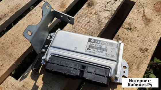 Хёндай Гетц 2008 г 1.1 блок управления двигателем Калининград