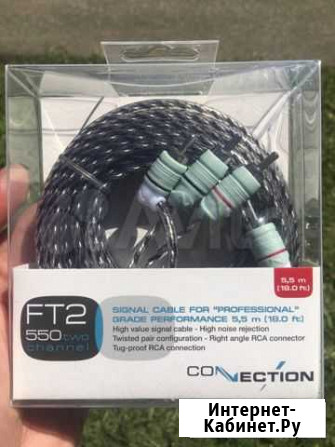 Межблочный кабель RCA фирмы Audison Conection 5,5 Ярославль - изображение 1