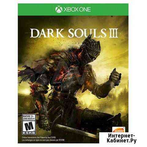 Dark Souls III XboxOne Магнитогорск