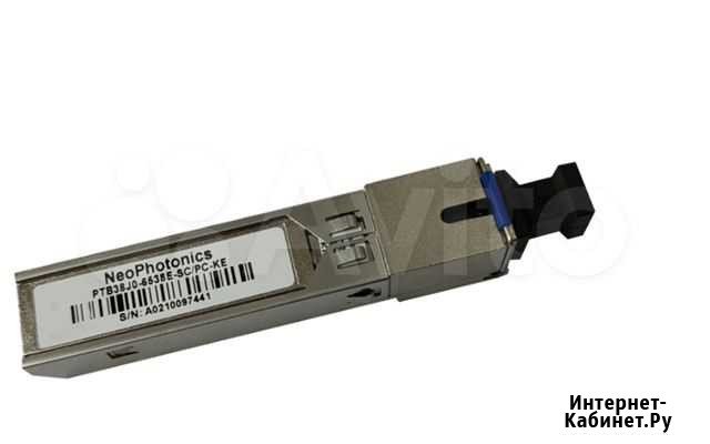 Gpon Ligent Neophotonics Hisense SFP Class С++ Новосибирск - изображение 1