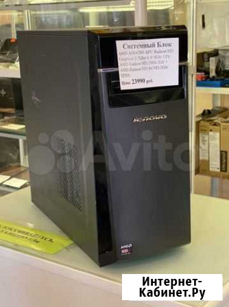Игровой Системник A10-3.7Ghz/8Gb/ HD 8670D-2Gb Челябинск - изображение 1